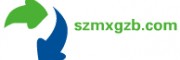 Szmxgzb.com